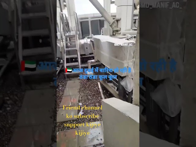 #reelstrending🇦🇪🇦🇪🇦🇪🇦🇪 💦💦💦💦💦💦💦💦💦💦💦
