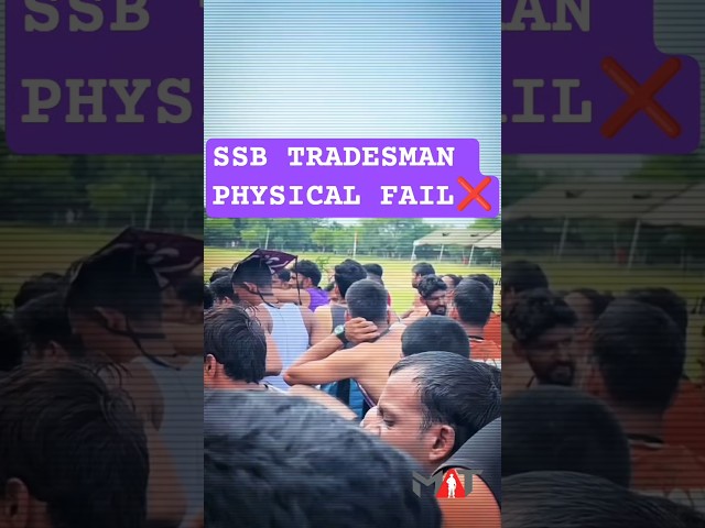 SSB Tradesman Physical Today Review 🔥 Candidates Disqualify Kyu? #ssb  #shorts