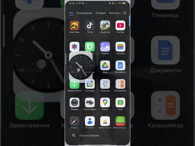 Redmi Note 14 4G Smooth Animations Test!
