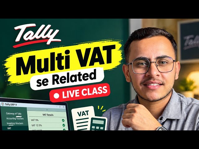 Gyani Window 🔴 Live | Tally में Multi VAT