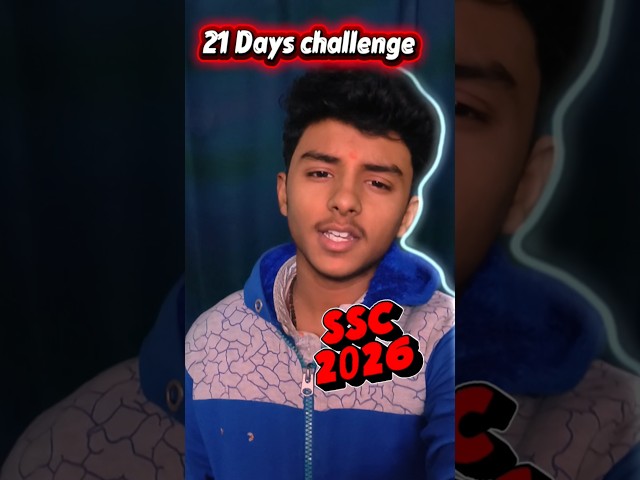 I started 21 days challenge for SSC exam! #ssccglpreparation #21dayschallange #discipline #shorts