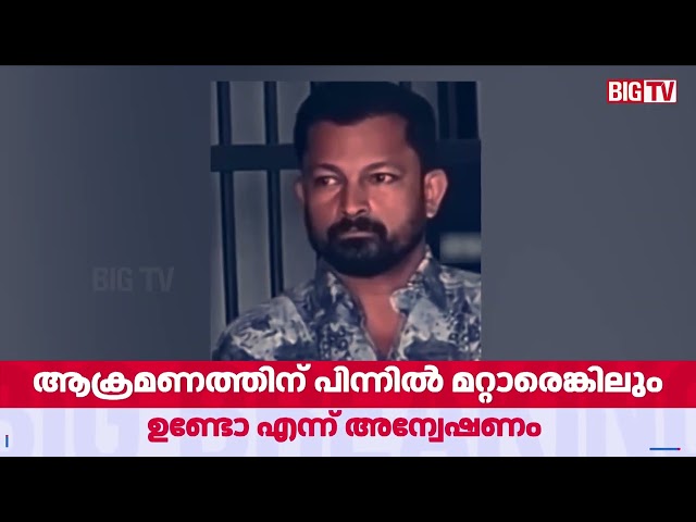 വടകര MDMA കേസ്; പ്രതി കിർത്തനയെ ആക്രമിച്ച കേസിൽ സുഹൃത്തിനെ പൊലീസ് കസ്റ്റഡിയിൽ വിട്ടു |  Vadakara