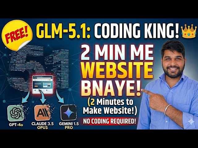 GLM-5.1 AI: 2 Min Me Website Banaye! 🤯 No Coding Required | Open Source Coding AI Agent