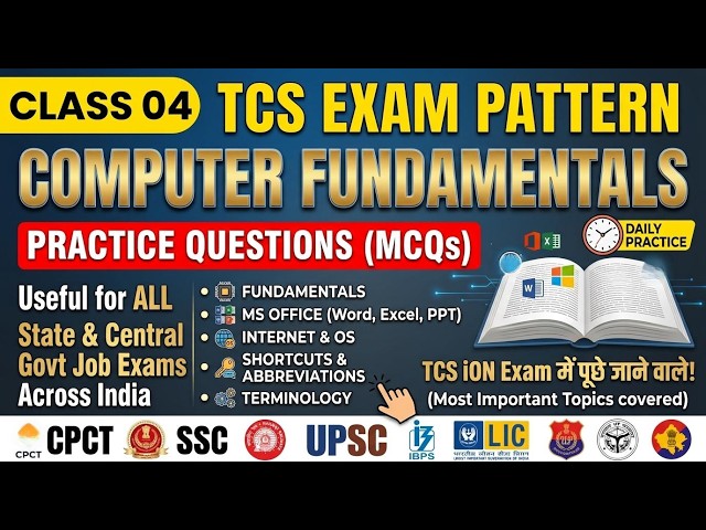 Computer GK Practice Questions (TCS Pattern) | CPCT, SSC, Railway, Police, Patwari & All Govt Exams