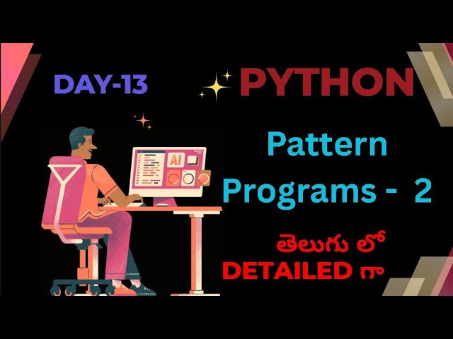 pattern programs  2