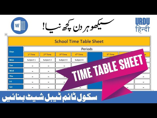 How To Make School Time Table Sheet in Microsoft Word || Periods Time Table Design in MS Word,