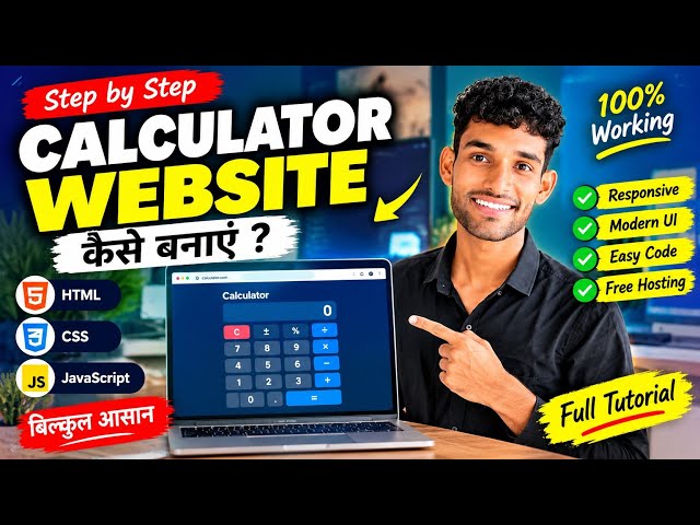 Calculator Website Kaise Banaye? 💻🔥 | HTML CSS JavaScript Se Website Banaye #Calculator #Coding