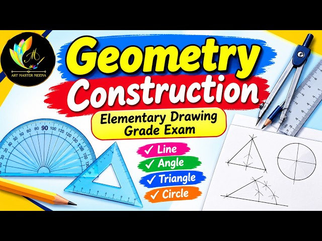 📐Geometry- Elementary Drawing Grade Exam