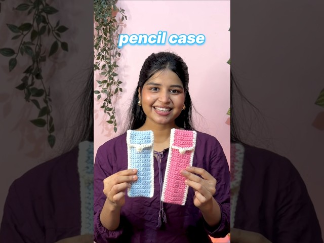 Watch how to crochet pencil case! #crochet #amigurumi #diy #cute #viral #pencilcase
