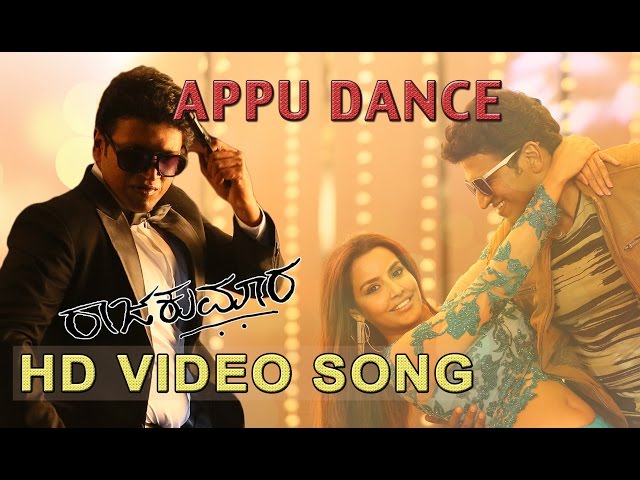 Raajakumara - Appu Dance video song | Puneet Rajkumar | Santhosh Ananddram | V Harikrishna