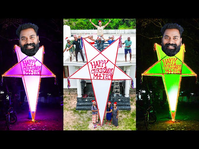 20 Feet Biggest Star Making | വീടിനേക്കാൾ വലിയ സ്റ്റാർ ഉണ്ടാക്കിയപ്പോൾ | M4 Tech |