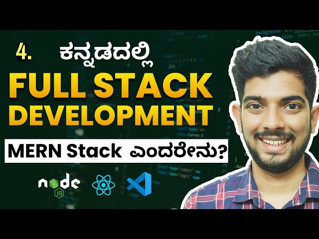 MERN Stack Introduction in Kannada