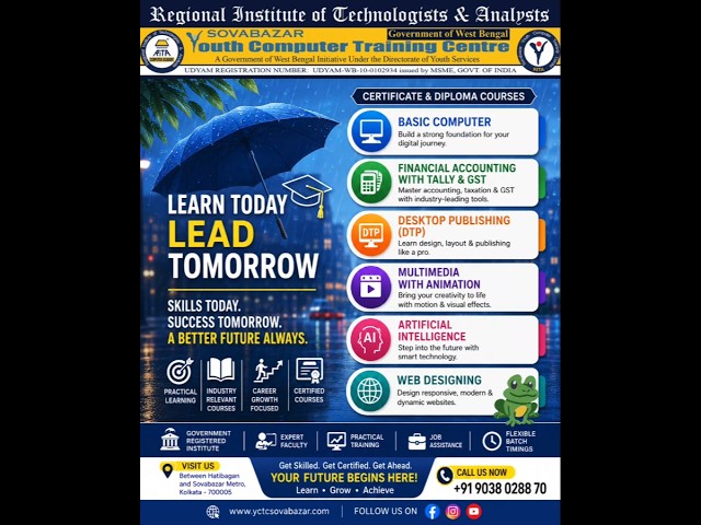 Come to make a Bright Future in this Rainy Season with our New Courses🌧️.. Admission going on