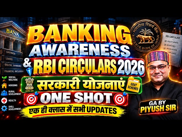 IBPS PO MAINS GA RBI CIRCULAR GENERAL FINANCIAL BANKING AWARENESS Marathon One Shot Current Affairs