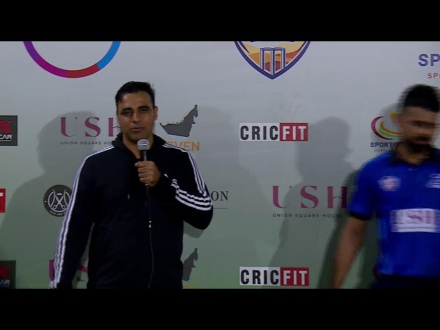 Z Game Strikers vs CSS I LIVE I Match 21 I USH Presents ACL Powered by Seven Districts