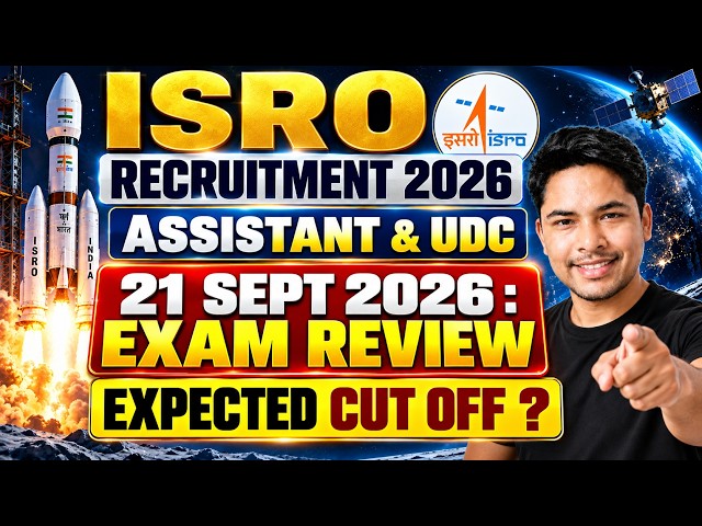 ISRO 2026 II EXAM REVIEW & CUT OFF