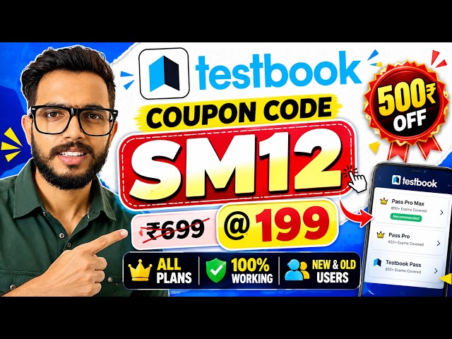 Testbook Pass Pro Coupon Code Today 🔥 Testbook Coupon Code 50% OFF | Pass Pro Max & Sale Offers
