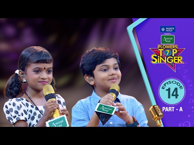 Flowers Top Singer 7 | Musical Reality Show | Episode 14 | Part - A