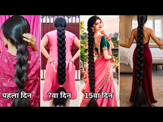 Best Home Made Shampoo For Long Thick Shine Hair/Best Hair Boosting Remedy 