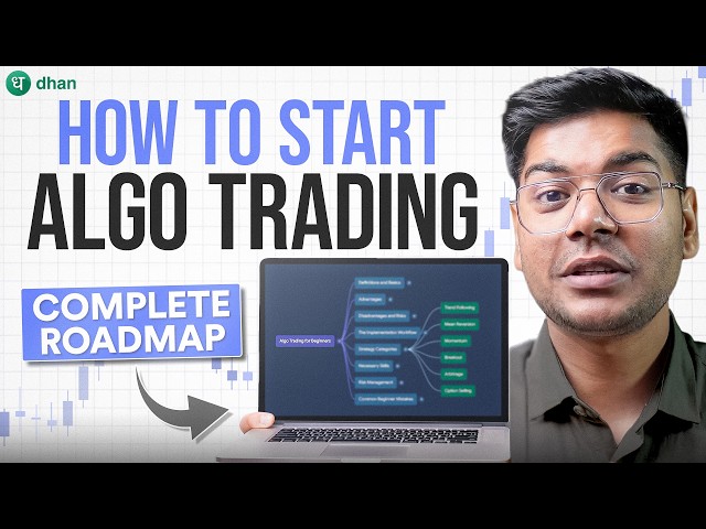 Zero Coding? You Can Still Start Algo Trading in 2026 Like THIS!
