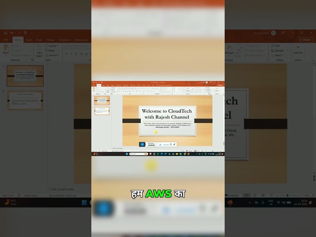 WinSCP: The Ultimate Tool for AWS File Transfers #AWS #WinSCP #FileTransfer