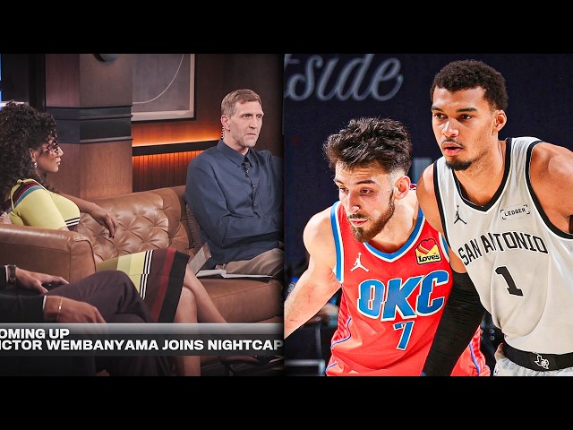 NBA On Prime Crew Previews Spurs/Thunder WCF Matchup 👀