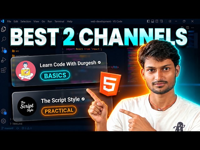HTML Kahan Se Sikhein? 🤔 2 Best Free YouTube Channels | Beginners