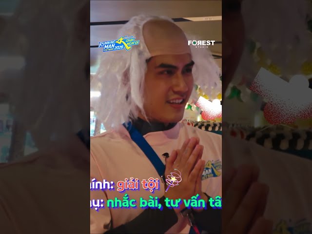 Giống như bị bắt lên bảng trả bài á #RUNNINGMANVIETNAM2026 #ChayNgayDi #RMVN2026