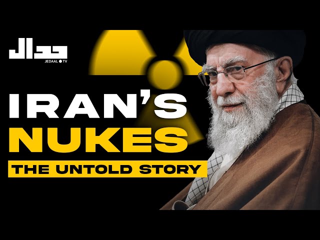 Iran's Nuclear Program: The Untold Story