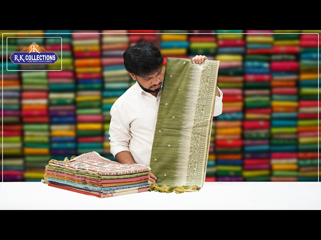 Soft Munga Cotton And Silk Sarees I Wholesale Shop I@Rkcollectionssarees