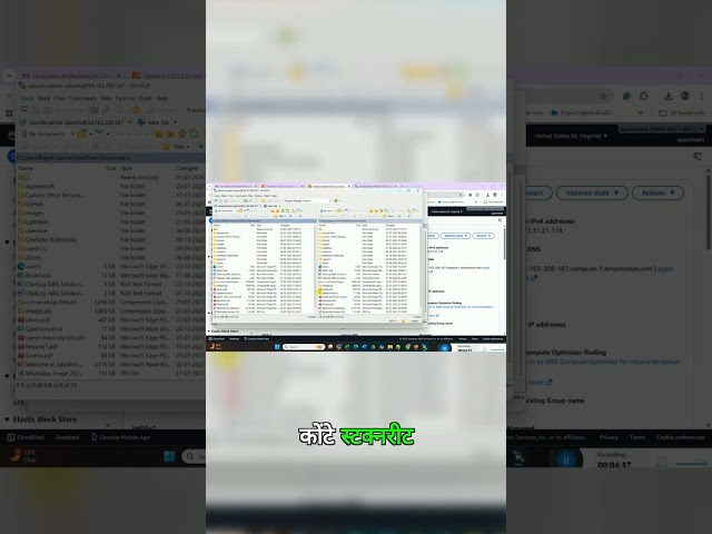 Missing This? Your AWS Connection Is Incomplete #AWS #Tutorial #Tech