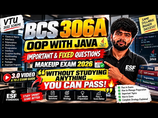 🔥BCS306A OOP with Java | Makeup Exam 2026 | Important & Fixed Questions | Pass Without Studying