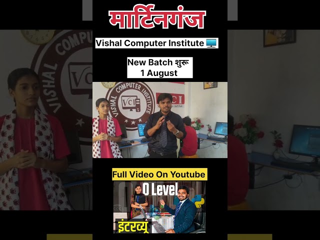 O Level Computer Students | O Level Computer Questions and Answers