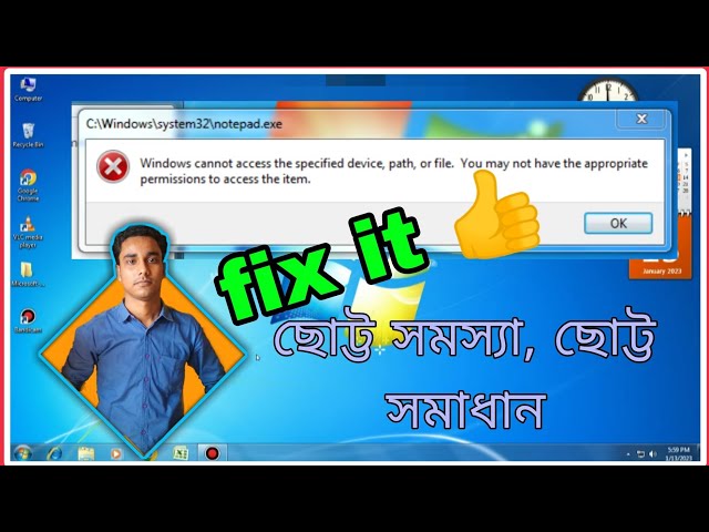 Windows cannot access the specified device || Sujoy Computer