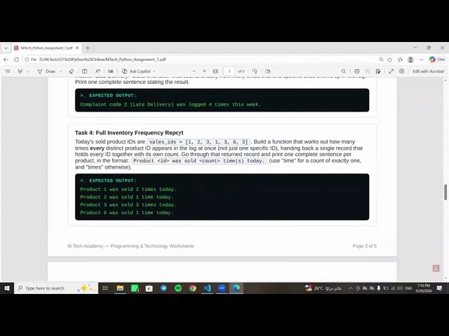 Solving Full Inventory Frequency Report Task (Task 4 - Assignment 7)