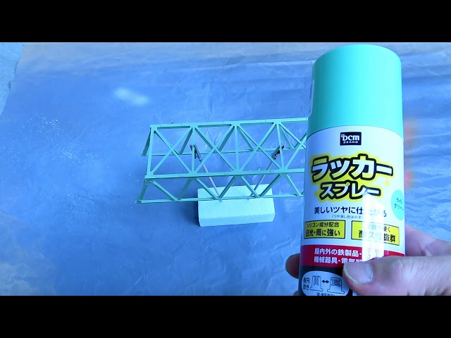 Create an extension module. ④ Construction and installation of railway bridges