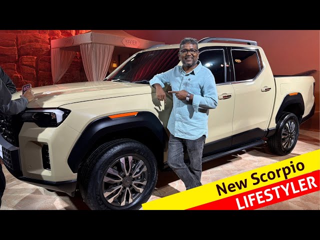 Mahindra Scorpio —SUV-ஆ? LIFESTYLE-ஆ? 🔥 | Mahindra New Scorpio LIFESTYLER | Pickup truck | Rs.19.8L 