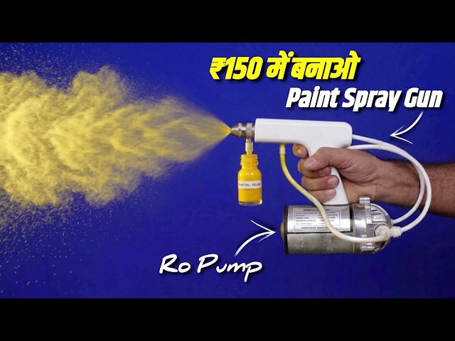 पुराना Ro Pump फेंको मत Paint Sprayer Gun बनाओ ₹9000 बचाओ 🤑 - Top New Idea