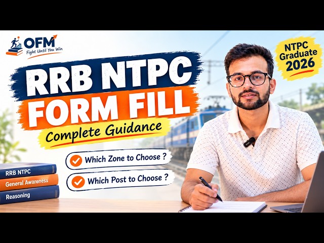 🚆 RRB NTPC 2026: Choose Wisely! 🎯 Zone, Post & Selection Strategy 📊🔥