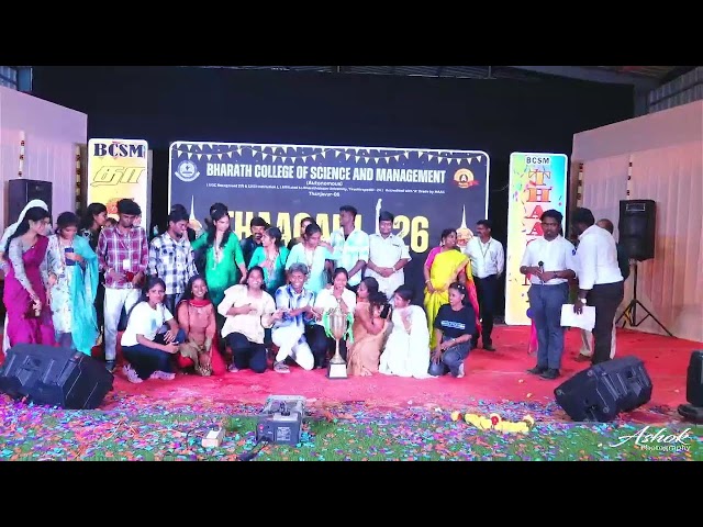 Bharath collage of science and management - 2026 Thaagam