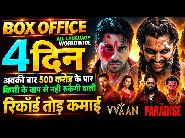 The Paradise Box Office Collection, Nani, The VVAAN Movie, The Paradise 3rd Day Collection Worldwide