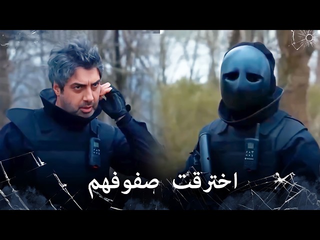 عملية بحث عن جاهد! - اخترقت صفوفهم