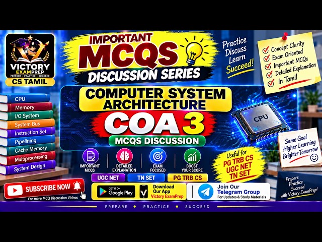 PG TRB CS | UGC NET | TN SET | Tamil  -  COA 3 | Computer System Architecture MCQs