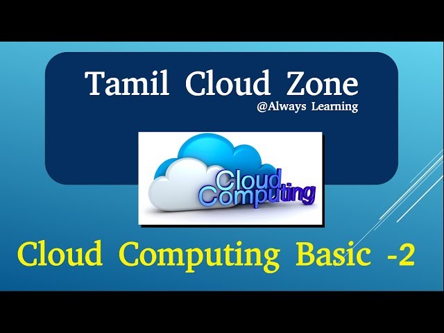 Public Cloud vs Private Cloud | Deployment Model in Tamil