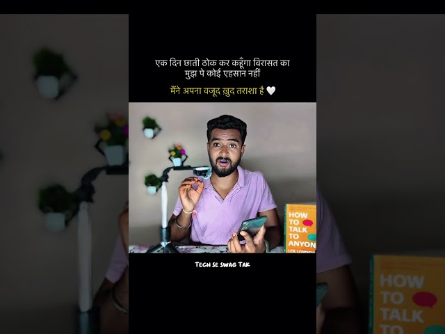 Motivational Video For YouTube #techseswagtak #contentcreator