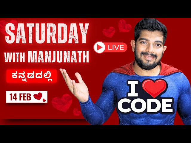 Saturday Live with Manjunath Shenoy