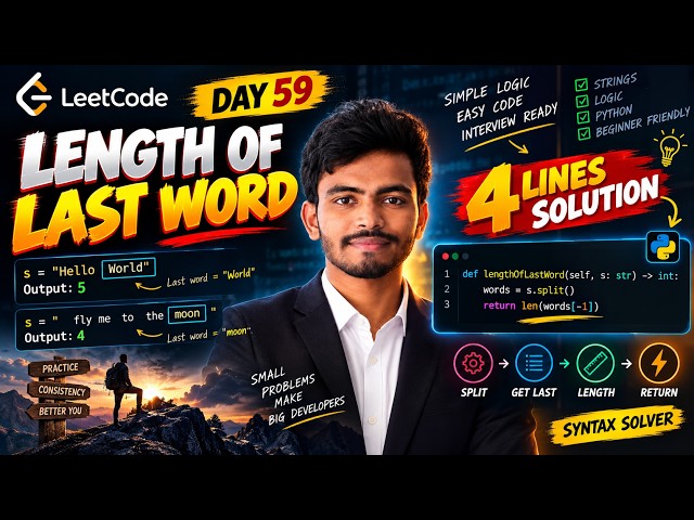 LeetCode 58: Length of Last Word | 4 Lines Python Solution | Day 59