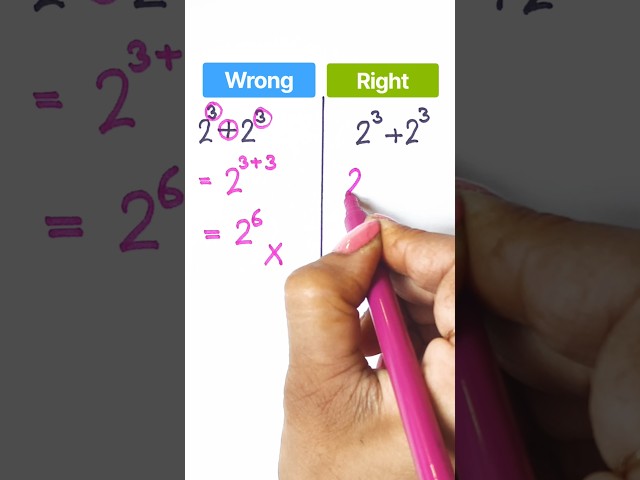 wrong ✖️Vs Right ✔️.Simplification Tricks ✍️💥Power hack 🔥. #maths #viral #ytshorts #learning #tricks