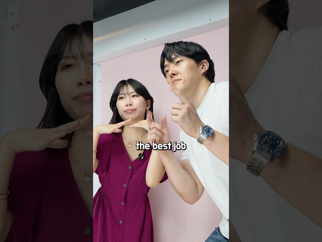 The best job in Japan has been discovered 😂