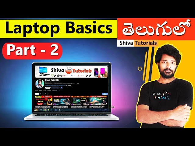 How to use laptop basics in telugu, ||  Part 2  ||, laptop basics for beginners in telugu, Desktop